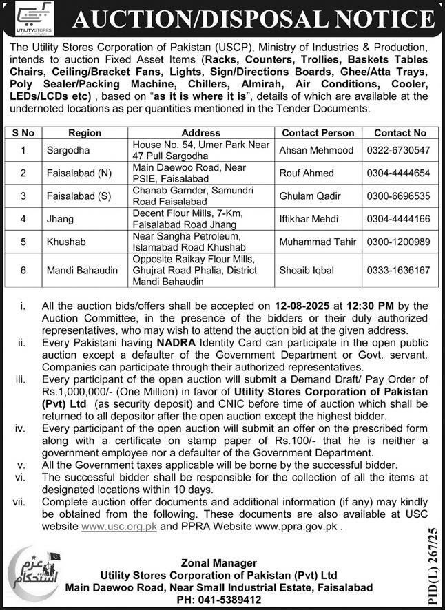 Utility Stores Corporation of Pakistan Islamabad Tender Notice